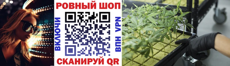 Где купить наркоту Берёзовский Амфетамин  МЕТАМФЕТАМИН  МЕФ  ГАШ  COCAIN 