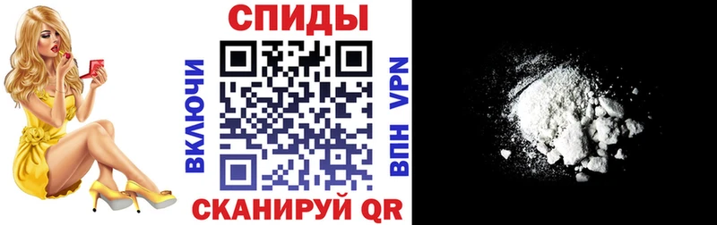 Amphetamine Розовый  Берёзовский 