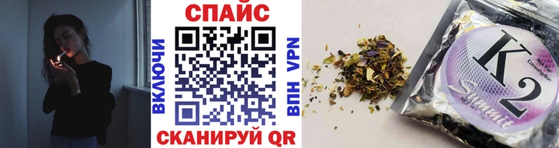 БУТИРАТ BDO  Берёзовский 