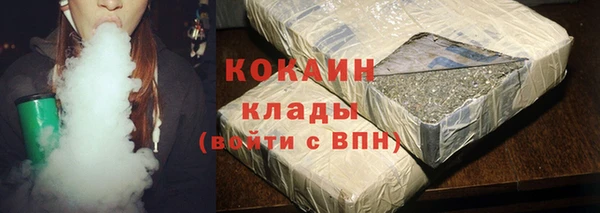 экстази Пролетарск