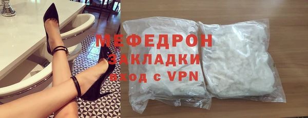 гашик Покачи