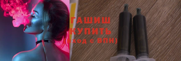 дурь Приозерск