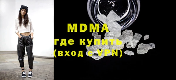 амф Покровск