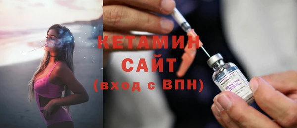 гашик Покачи