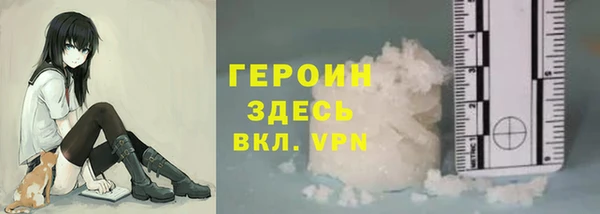 дурь Приозерск