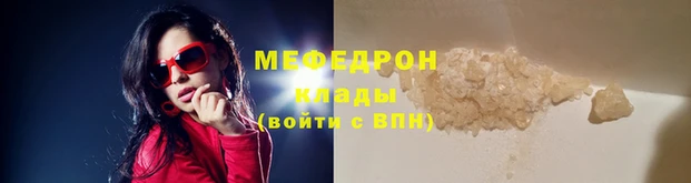 гашик Покачи