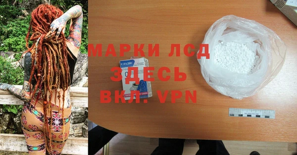 дурь Приозерск