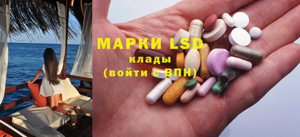 амф Покровск