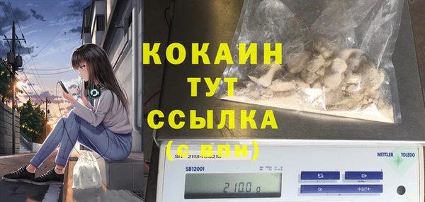 дурь Приозерск