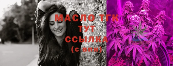 дурь Приозерск
