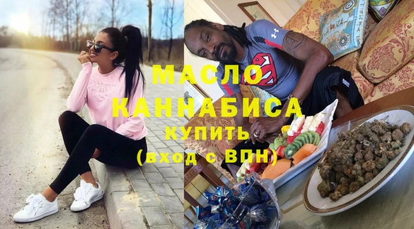 дурь Приозерск