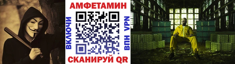 Первитин кристалл  Берёзовский 