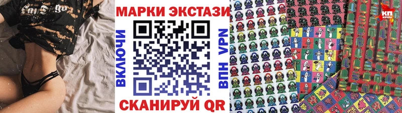 Марки NBOMe 1,5мг  сколько стоит  KRAKEN как войти  Берёзовский 